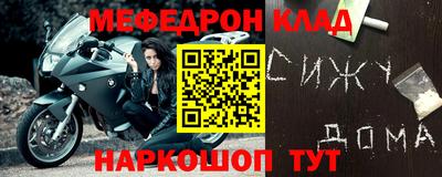 ПСИЛОЦИБИНОВЫЕ ГРИБЫ Бугуруслан