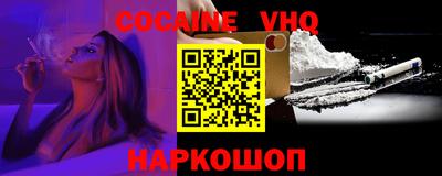 ПСИЛОЦИБИНОВЫЕ ГРИБЫ Бугуруслан