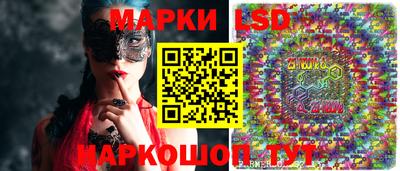 МДМА Бузулук