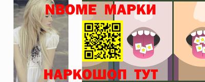 скорость Магнитогорск