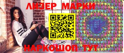 ПСИЛОЦИБИНОВЫЕ ГРИБЫ Бугуруслан