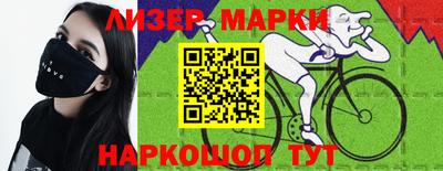 каннабис Будённовск