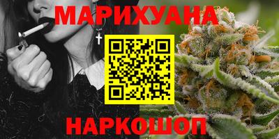 ПСИЛОЦИБИНОВЫЕ ГРИБЫ Бугуруслан