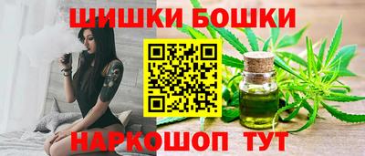 каннабис Будённовск