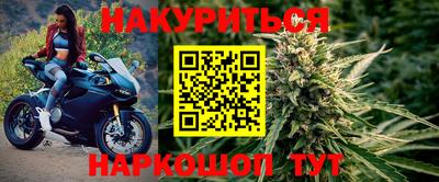 мет Магадан