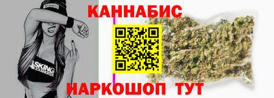 МДМА Бузулук