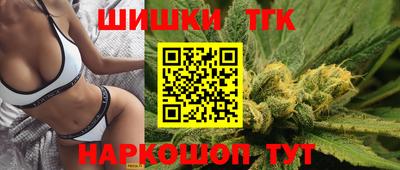 МДМА Бузулук