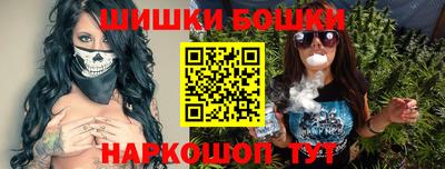 ПСИЛОЦИБИНОВЫЕ ГРИБЫ Бугуруслан