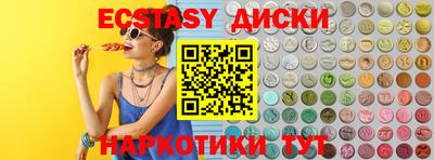 каннабис Будённовск
