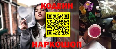 каннабис Будённовск