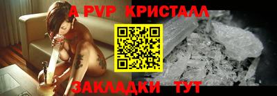 дистиллят марихуана Майкоп