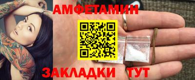 ПСИЛОЦИБИНОВЫЕ ГРИБЫ Бугуруслан