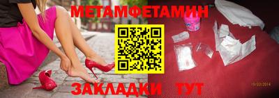 ПСИЛОЦИБИНОВЫЕ ГРИБЫ Бугуруслан