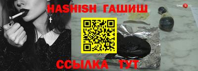 ПСИЛОЦИБИНОВЫЕ ГРИБЫ Бугуруслан