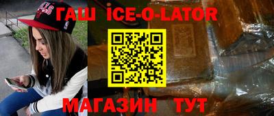 МДМА Бузулук