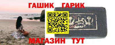 ПСИЛОЦИБИНОВЫЕ ГРИБЫ Бугуруслан
