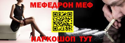 МДМА Бузулук