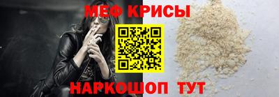 МДМА Бузулук