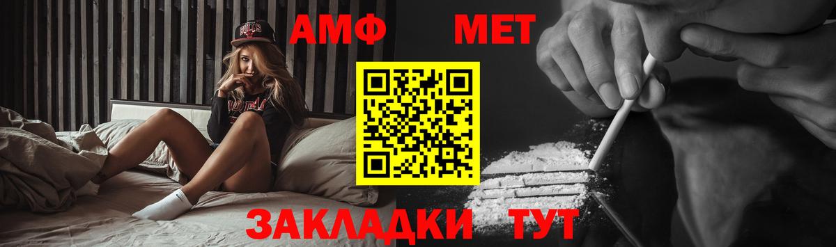 Мефедрон  Кокаин  МАРИХУАНА  NBOMe  Миллерово  ГАШ  Лсд 25  Меф МЯУ МЯУ   Вход с VPN  Как найти наркотики? 
